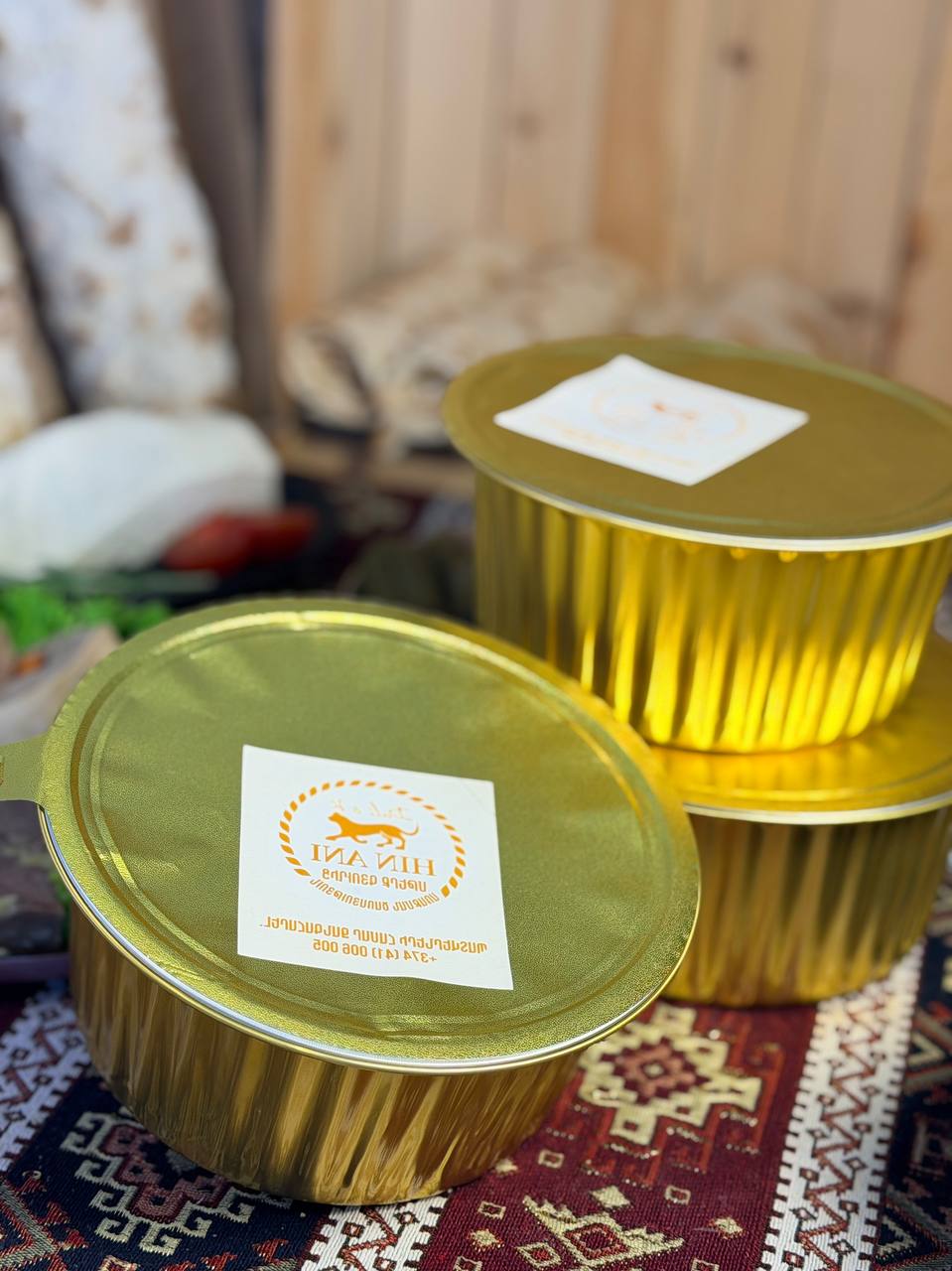 Խաշ 1 կգ (Հերմետիկ տարայով)